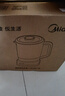 美的（Midea）养生壶 家用1.5L全自动煮茶壶烧水壶304材质智能恒温泡茶器温电热水壶办公室花茶壶煮茶器YS15P-Y2 实拍图