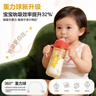 贝亲（Pigeon）贝亲 自然离乳PPSU重力球吸管奶瓶240mL 跳跳乐 6月+ AA254 实拍图