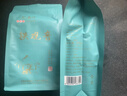 一农 一级粒粒香铁观音2包组合（250g*2） 乌龙茶茶叶 福建茗茶 实拍图