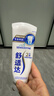 舒适达【专业修复牙本质】抗敏感修护牙膏90g*1支NovaMin技术新升级包装 实拍图