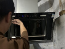 荣事达油烟机侧吸式双电机家用厨房大吸力抽油烟机小尺寸一体机吸油烟机自动清洗 不包安装（90cm）五键触控+挥手体感+自动清洗 晒单实拍图