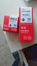 双杰墨盒680适用惠普2677打印机墨盒 5088墨盒3638墨盒 HP51118 3778 3776 3838 5078 3636墨盒DJ2677墨盒 实拍图