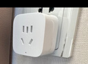 小米米家智能插座3 智能控制定时开关插头适用小米加湿器取暖器电热毯智能家居 实拍图