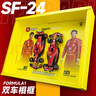 比美高 1:24法拉利SF23勒克莱尔16号f1赛车精装版合金玩具汽车模型礼物 实拍图