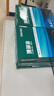 得力（deli）珊瑚海A4打印纸 80g500张*5包一箱 双面使用 加厚复印纸 整箱2500张7378【销冠系列】 实拍图