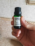 阿芙（AFU）薰衣草精油10ml 疏通毛孔 平衡水油 调理痘肌 实拍图