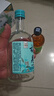 梅见 青柑梅见 青柑风味青梅酒 330ml 单瓶装 12度 微醺果酒 伴手礼 实拍图