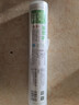 美丽雅一次性保鲜膜大号经济装30cm*150米 食品级家庭用PE材质安全卫生 实拍图