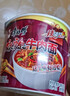 康师傅方便面 经典麻辣牛肉桶面114g*12 泡面整箱速食 方便食品 实拍图