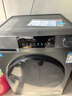 海尔（Haier）滚筒洗衣机全自动家用带烘干 洗烘一体 10公斤大容量超薄  自营25J7 一级能效以旧换新 实拍图