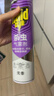 雷达（Raid）基孔肯雅热杀虫剂喷雾灭蚊喷雾600ml（无香型）杀虫剂家用灭蟑螂 实拍图