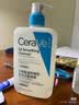 适乐肤（CeraVe）【油痘肌CP】水杨酸洁面236ml+C乳236ml（控油祛痘保湿男女士） 实拍图