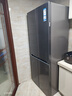 海尔（Haier）「小红花系列」418L十字门母婴冰箱594mm专业超薄零嵌BCD-418WGHTDB9S9U1国家补贴 实拍图