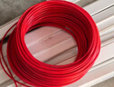 正泰（CHNT）电线电缆 铜芯家用电线 空调热水器用国标电线BV4平方红色50米 实拍图