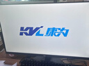 KVL京东联名电脑显示器23.8英寸京东自营 100hz家用办公低蓝光爱眼显示屏 1080p高清24英寸HH246FV 实拍图