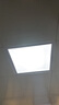 雷士（NVC）LED集成厨卫平板灯嵌入防油防潮铝材纳米杀菌白边16W白光300*300 实拍图