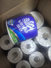 维达（Vinda）有芯卷纸 蓝色经典4层160克*27卷 厚韧耐用 卫生纸卷筒纸纸巾整箱 实拍图