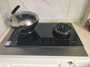 方太【联动防干烧】燃气灶天然气 家用嵌入式5.2kW*猛火双灶 防干烧可联动 02-TEK21 实拍图