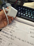 绿联【3C认证】苹果充电器头套装 氮化镓PD20W快充头+Type-C数据线适用iPhone17ProMax/17e/16Plus/15 【PD20W】苹果17/16/15快充套装-1米 实拍图