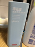 京东京造男士海蓝藻清爽控油去屑洗发水500ml有效控油平衡水油金榜TOP留香 实拍图