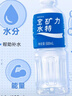 宝矿力水特电解质水功能性运动饮料500ml*15瓶 整箱装补充能量水分 实拍图