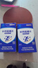 黄金搭档中老年补钙咀嚼片 中老年人高含量抽筋钙片  维D钙 2盒 240片 实拍图