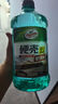 龟牌（Turtle Wax）冰蜡玻璃水0度强力去污去油膜汽车宝马奥迪奔驰虫胶雨刮水2L*2瓶 实拍图
