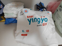 婴芽（YINGYA）拉拉裤XL码2包92片【11-13.5kg】婴儿超薄干爽尿不湿透气尿裤 实拍图