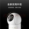 小米智能摄像机4 变焦版 800万像素 9倍混合变焦 家用室内摄像头4K超清监控家庭米家监控器宠物婴儿 实拍图