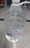 东方甄选天然矿泉水源自长白山瓶装水小瓶桶装水大桶饮用水饮品 【1包装】5L*4桶/包 实拍图