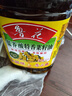 鲁花 【保真菜籽油】食用油 低芥酸特香菜籽油 5L  /桶   实拍图