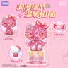 月光社三丽鸥联名HelloKitty花簇夜灯大体积木玩具送女孩生日礼物 实拍图
