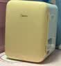 美的（Midea）小冰箱车载冰箱小型冷藏加热1-2人宿舍出租房美妆迷你冰箱10L米黄 实拍图