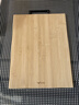 双枪高山楠竹砧板 案板切菜板加厚刀板粘板40*29.5*1.8cm 实拍图