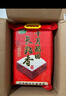 十月稻田 当季新米 寒地之最 东北长粒香大米 8斤*4/箱装 品质甄选 实拍图