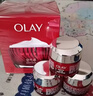 玉兰油（OLAY）大红瓶空气霜50g紧致抗皱护肤品保湿面霜生日礼物送女生 实拍图