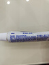 舒适达多效护理牙膏30g*1（试用品） 实拍图