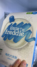 小皮（Little Freddie）有机原味高铁大米粉160g*1盒宝宝辅食婴儿营养低敏米糊米粉6-12月 实拍图