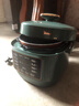 美的（Midea）京东自营电压力锅小型1-3人高压电饭煲2.5L 全自动智能预约多功能电压锅开盖炖煮饭锅MY-S340 实拍图