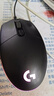 罗技（G）G102第二代游戏鼠标 RGB流光灯效鼠标 轻量化  游戏级8000DPI传感器 黑色 200-8000DPI 实拍图