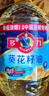 多力【张若昀同款】葵花籽油5L+238ml食用油物理压榨零反式脂肪酸 实拍图