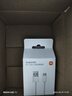 小米 原装USB-C数据线100cm 6A充电线白色 适配USB-C接口手机游戏机充电xiaomi红米redmi/k70 实拍图