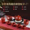 茗茶艺壶 紫砂壶宜兴纯全手工名家原矿大红袍西施泡茶壶茶具 光素全套 实拍图