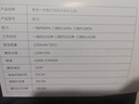 REWONDER【合金轻奢丨送礼佳选】车载吸尘器大吸力照明爆闪无刷手持吸尘器桌面长续航数显吸吹一体户外白色 实拍图
