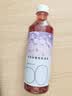 喜茶 安第斯葡萄铁观音果汁茶450ml 实拍图