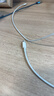 Apple/苹果 USB-C/type-c转闪电充电线-1米 数据线苹果充电线手机充电线 适用于iphone14/iphone13 实拍图