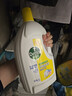 滴露（Dettol）衣物除菌液 消毒液 柠檬3L 99.9%杀菌除螨内衣儿童衣物可配洗衣液 实拍图