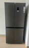澳柯玛（AUCMA）475升十字对开双开四开门风冷无霜家用超薄大容量一级能效双变频电冰箱BCD-475WPHXFE 实拍图