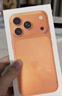 Apple/苹果【24期免息】iPhone 17 Pro Max 256GB 星宇橙色 支持移动联通电信5G 双卡双待手机 实拍图