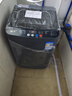 YANGZI扬子集团大容量波轮洗衣机全自动蓝光智能预约强力风干自清洁宿舍家用洗衣机洗烘一体小型甩干机 10kg【蓝光升级+10年质保+强动力电机】 波轮 实拍图